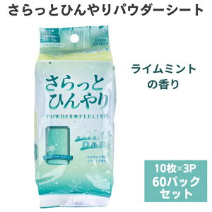 ƂЂpE_[V[g C~g̍ gїp 10×3P 60pbNZbg(1c/s) V[g ܂Ƃߔ Ɩp ̐@ {fB[V[g ʍw ^ z mxeB Ă̔