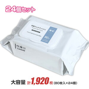 y[z ۃEFbgeBbV AR[ ӂt 80 2 6 12 24  ۃV[g |V[g CI e[u@ @ ӂ e p  ܂Ƃߔ 