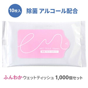 y[z AR[ ӂ킩EFbgeBbV 10 1`1,000Zbg gїp 唻  ۃV[g nfB  ܂Ƃߔ zz ΂܂   A ̑ObY L