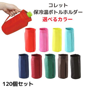 Rbg ۗ≷{gz_[ 9FIׂ 120Zbgi6905 6910`6917 jybg{gz_[ mxeB ̑i ii Ɩp ܂Ƃߔ {g