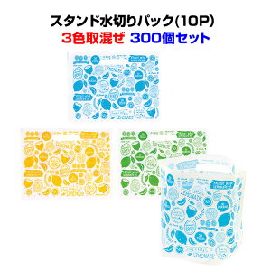 ؂pbN܂Ƃߔ*X^h؂pbN(10P)3F捬 300Zbg(1c/s)(7095-55)*u؂ VNpS~ ؂| X^h^Cv ؂ ^ ؂ ݑ 