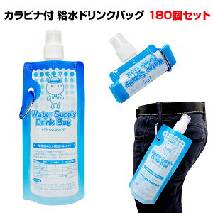 MǑ΍ AhoCXt *JrithNobO 180Zbg(1c/s) (7223)*ҏ΍ p ^ g RpNg hN ܂肽߂鐅 ܂肽ݐ EH[^{g 