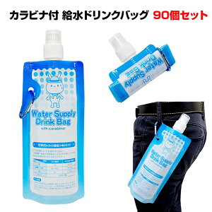 MǑ΍ AhoCXt *JrithNobO 90Zbg(7223)*ҏ΍ p ^ g RpNg hN ܂肽߂鐅 ܂肽ݐ EH[^{g 