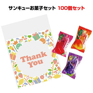 TL[َqZbg 100Zbg(7170-65) Cxg ̑i z肨َq ii ei mxeB ΂܂   zCgf[ o^C