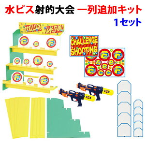 CxgObY * sX˓I@1ǉLbg@1Zbg i7138j * @Ղ@qCxg@qlCxg@˓I@˓IZbg X@XÂ@SC@CxgQ