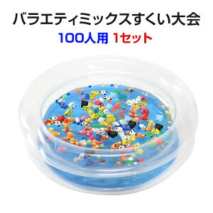 oGeB~bNX 100lp 1Zbg(7238) l` ǂLbg  蕨 }XRbg q qǂ ǂ  Cxg X[p[{[ v[ Ɩp