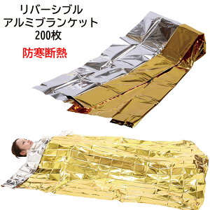 o[VuA~uPbg 200(1c/s)(5106-55) hfM@hЗpi @yʁ@hЗpuPbg܂Ƃߔ@Lv@AEghA@ނ@W[@̑i@ei@mxeB@