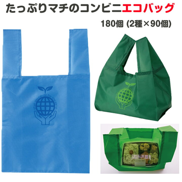 高品質の人気 不織布テイクアウト袋 HEIKO シモジマ のび×2バッグ M イエロー 100枚