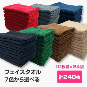 tFCX^I 10g 7FIׂ 240Zbg(10g×24܁A1c/s) 100% 34×84cm pC D n J[^I AjeB^I Ɩp^I HX  ze  K TEi G