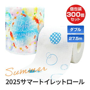 2025T}[ gCbg 1R27.5mW 100 200 300Zbg  _u 2d  Ȃ Summer gCbgy[p[ eBbVy[p[ ̑ieBbV mxeBeBbV iieBbV e