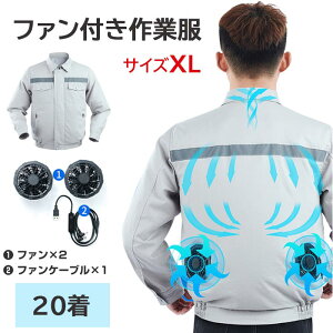 RABLISS KO193 t@tƕ TCYXL 20(1c/s) t@tƕ܂Ƃߔ  ƕ  MǑ΍ ΍ Ɩpƒ AEghA