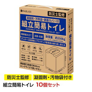 gȈՃgC Ìō܁E܁E֍Jo[t KO369 5Zbg 10Zbg ggуgC ȈՃgC ЊQp h g ÌōܕtgC  hД~ pi nk΍ ЊQp q