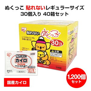 YJC ACX ʂ 30(\ȂJCM[TCY) 8Zbg(240A1c/s) 24Zbg(720A3c/s) 40Zbg(1,200A5c/s) ͂JC TCY  JC g