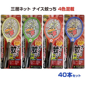 dEPbg* Owlbg iCX 40{Zbg(2c/s)(#802) *@΍@Q΍@dC@ގ@~jTCY@AEghA@tFX@OCxg@OƁ@̔p@Ɩp