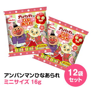 y\񒍕12/16oח\z~j Ap} ЂȂ 12܃Zbg(0.5c/s) 16g IRĉ Ap}ЂȂ Ap}َq ЂȍՂ肨َq  ̑ ii v`Mtg