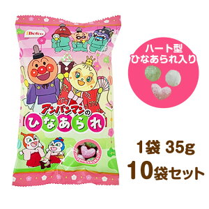 y[zS Ap} ЂȂ 10܃Zbg(0.5c/s) 35g IRĉ Ap}ЂȂ Ap}َq ЂȍՂ肨َq  ̑ ii v`Mtg