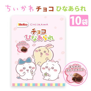 y\񒍕12/16oח\z`RЂȂij 10(0.5c/s) IRĉ 50g LN^[  n`  킨َq ЂȍՂ肨َq  ̑ ii v`Mtg