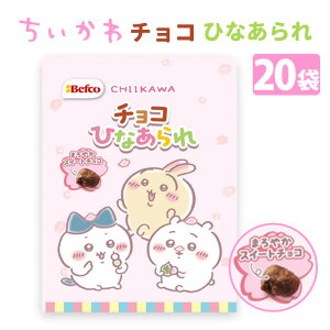 y\񒍕12/16oח\z`RЂȂij 20(1c/s) IRĉ 50g LN^[  n`  킨َq ЂȍՂ肨َq  ̑ ii v`Mtg