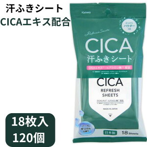 ӂV[g CICAGLXz 18 120Zbg(1c/s)(09-211) @V[g ܂Ƃߔ  {fB[V[g fIhg V[g VJ