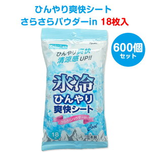 @V[gʍw * ЂuV[g 炳pE_[in g[z 18 600Zbg(5c/s) * g[z@Ɩp@V[g܂Ƃߔ@ii@̑@܁@