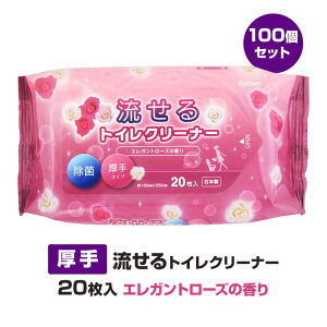 ƖpgCN[i[ʍw * gCN[i[ GKg[Y̍ 20 100Zbg(5c/s) (15-323)* Ɩp₲̃gC|ɂ܂ƂߔI gC|p g