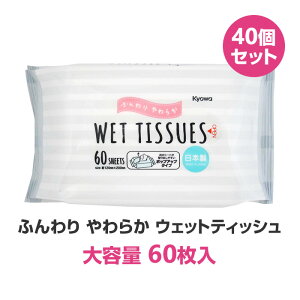 ܂Ƃߔ EFbgeBbVBorder 60 40Zbg(2c/s)(03-122) { Ɩp ʍw EFbgV[g @V[g @ | e[u@ 䏊ӂ e