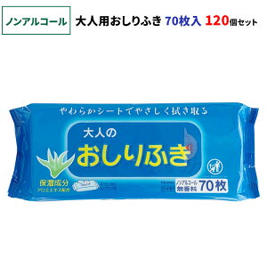 ymAR[zl̂ӂ 70 120Zbg(6c/s)(03-026)  AGGLXz ɂ₳ @ ӂ @ Kӂ 炾@ ̐@ ӂV[g h