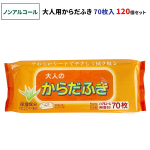 ymAR[zl̂炾ӂ 70 120Zbg(6c/s)(03-027) {  AGGLXz ɂ₳ @ 炾@ ̐@ ӂV[g p炾ӂ pi h