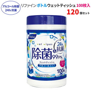 t@C AR[ 24ԍR EFbgeBbV {g 100 120Zbg(5c/s) AR[  EFbgV[g e t@~[p @ @ ̐@  |pi 