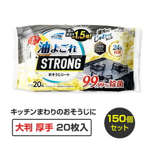 NN 悲XgO V[g 24hR 20 30Zbg(1c/s) 150(5c/s) ۃV[g mAR[ 唻 Lb` IHR KXR N[i[ |V[g |pi G