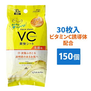 V[g30 r^~CU̔z 30 150 g[z VgX̍ pxt[ uV[g ӂV[g V[g V[g tFCXV[g fIhg Ђ