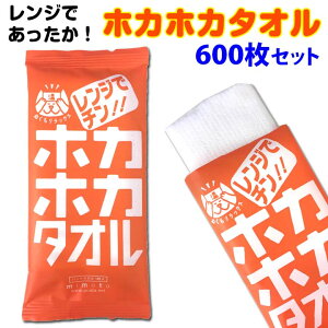 zJzJ^I 600Zbg(3c/s) ^I zbg^I ̑i Ɩp^IʍwWŉ߂zbg^I~G݁ȆiɋƖp^I @ bNX