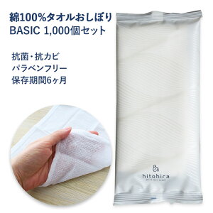 Rۂڂ BASIC 1,000Zbg (2c/s) R RJr pxt[ ^ tbg^Cv  ڂ^I Ăӂ @  ĝ { Y    Rbg ^I 