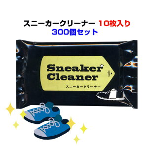 yoׂ܂łɂ2`3TԁzXj[J[N[i[10300Zbg(1c/s) C ꗎƂ N[i[܂Ƃߔ Xj[J[ ^C EFbgeBbV | @