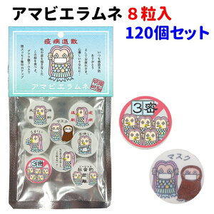 A}rGَq * A}rGl@120Zbg(1c/s) * A}rG A}rGl ܂т d uaގU IF Ɩpَq l z肨َq ܓ肨َq ܂َq ii ̑i v`Mt