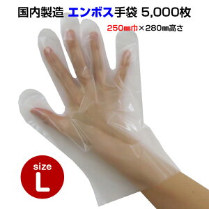 yoׂ܂łɂ2`3Tԁz* G{X LTCY 5,000Zbg (1c/s) * G{XH |G` ĝĎ fBX| Ԃ ĂԂ O[u { Y g؂ 