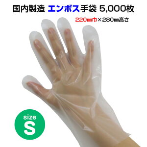 yoׂ܂łɂ2`3Tԁz* G{X STCY 5,000Zbg (1c/s) * G{XH |G` ĝĎ fBX| Ԃ ĂԂ O[u { Y g؂ 