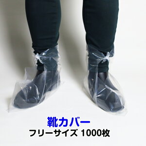 yoׂ܂łɂ2`3TԁzCJo[ t[TCY 1,000(1c/s)  XPg ĝăCV[YJo[ CJo[ gьCJo[ ܂Ƃߔ  ~J΍  | 