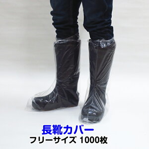 yoׂ܂łɂ2`3TԁzCJo[ t[TCY 1,000(1c/s)  XPg ĝ Ȉ V[YJo[ CJo[  fBX|Jo[ O gьCJo[ 