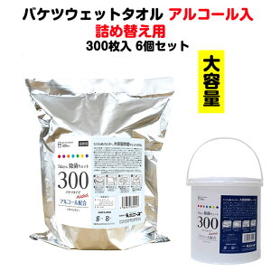 e AR[EFbgeBbV *@7days,oPcEFbg300 AR[@lߑւp@300 6Zbg(1c/s)@*@Ɩp ی EFbg^I܂Ƃߔ EFbgeBbV