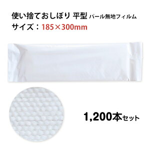 ĝĕsDzڂ * ڂ RE-70@p[唻 1,200{Zbgi100{×12܁A1c/sj * ĝ g؂ v _炩 ڂ G^I ӂ @ nh^I sDz  