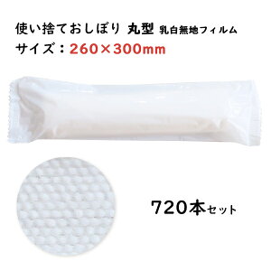 ĝĕsDzڂ * ڂ REHL 70g 720{Zbg(60{×12܁A1c/s) * ĝ g؂ v _炩 ڂ G^I ӂ @ nh^I sDz  ی^ { 