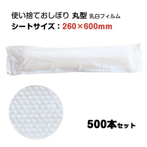 唻 ĝĕsDzڂ * ڂ RE43 n60 500{Zbg i50{×10܁A1c/sj * ĝ g؂ v _炩 ڂ G^I ӂ @ nh^I sDz 