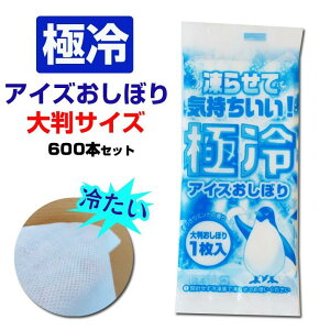 ɗACXڂ 600{Zbg(50{×12pbN×1c/s) ₽ڂ ΍ObY ҏ΍ ~g̍ {fB[V[g 炾ӂ