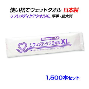 tfBPA^IXL@1,500{Zbg (5c/s) { Y  @ G^I 炾ӂ {fBV[g   h T|[g qpi   唻 唻  EGbge