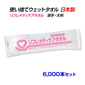tfBPA^I 6,000{Zbg (10c/s) { Y  @ G^I 炾ӂ {fBV[g   h T|[g qpi   唻 唻  EGbgeB