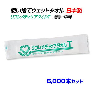 tfBPA^IT 6,000{Zbg (5c/s) { Y  @ G^I 炾ӂ {fBV[g   h T|[g qpi   唻 唻  EGbgeB