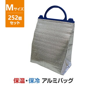 ۉEۗA~obO(M) 252Zbg (12×21)(34-655) 210×260×s130mm ۗ≷`obO ۉobO ۗobO `obO ۉ ۗ  Ɩp ʍw ܂Ƃߔ AEg