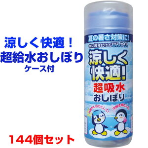 KIڂ P[Xt 144Zbg(12×12)(35-246) ₽ڂ ⊴ڂ ܂Ƃߔ ʍw@ @^I ̑i ii Lv AEghA Ɩp MǑ΍ 