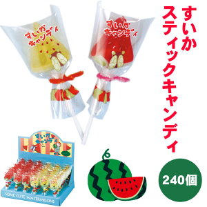 y\񒍕זzLfB XeBbNLfB 240Zbg(1c/s) XCJ pC  _t LfB[ Ɩp Ղ nEB ܂Ƃߔ 